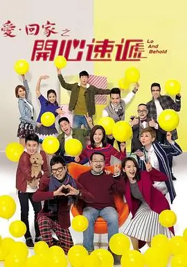 长夜将明 热播电视剧全集手机免费在线观看