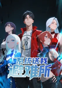 漫画改编动画趋势分析
